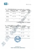 Escherichia coli and
