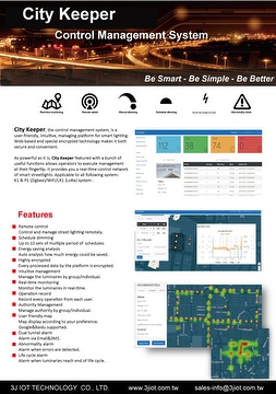 City Keeper CMS Solution