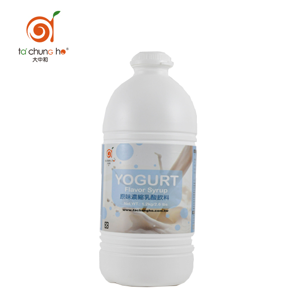 New product 1.2kg Prime Yogurt Flavor Syrup