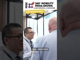 Zealio-Zeal is always here! 汽車電子與電池式迎賓踏板製造商 智佳電子成立於2011年8月成立於新竹，是台灣專門從事汽車電子並專注於電池式迎賓踏板產品的研發、開發公司，由一群從事消費性電子產業的精英所組成，擁有優越的技術研發團隊，致力於創新且高品質的汽車電子產品，同時具備全球品牌銷售能力的業務與產品部門，我們得以將產品行銷到全世界。 在自主設計、國際化技術發展及多項專利的優勢下，在電池式汽車迎賓踏板的市場領域中，取得國際競爭優勢並取獲得國際車廠訂單，在與國外歐美日車廠合作配合及實車耐久驗證、供應鍊整合關係建立及各項新產品開發的成績，顯示智佳電子電池式迎賓踏板產品的優秀品質與設計已獲各車廠及國際ODM廠之品質肯定。 完整的汽車應用產品 智佳電子設計了一系列完整的汽車應用產品, 區分成三大項目:1. 汽車電池式內飾氣氛燈 2. 電池式車門安全警示燈 3. 自動手機充電固定架。智佳針對不同汽車使用族群，研發並量身訂作最適合操作的軟、硬體介面，讓使用者能夠享受智佳電子產品所帶來樂趣及便利。 完整的家庭應用產品 智佳電子也同時設計了一系列完整的家庭應用產品，區分成三大項目: 1.居家防護系列 2.無線監控系列 3.家庭節能系列。也針對不同使用環境及需求，研發設計出相關性的應用產品就是要帶給使用者在居家上的安全和節能。 安全、節能、便利為汽車電子未來趨勢的三大主軸，智佳電子則以此未來趨勢為主要設計的核心架構，精進致力於汽車電子的設計、研發與製造，俾使人們在車內的空間裡感受到入門光線的精準呈現及其微妙質地。 智佳電子廣受國內外客戶的支持，不斷的持續成長，不斷開發符合客戶需求的新產品，積極擴充產能以符合市場需求。日益創新的專業技術和遍佈全球的行銷通路服務客戶。 更多商機請洽https://zealio.en.taiwantrade.com/ #台灣經貿網#跨境電商#電商平台#影音行銷#社群行銷#數位行銷#AI#AI行銷#Taiwantrade#貿協#外貿協會#Taitra#展覽#商機#買主#貿易#外銷#專業展#外貿#國際市場#海外市場#線上生意#拓銷#拓展#業務拓展#企業接單#培訓#課程#電商