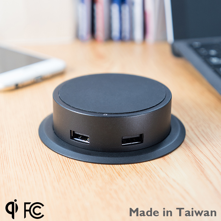 Qi Wireless charger with 2 USB port for furniture