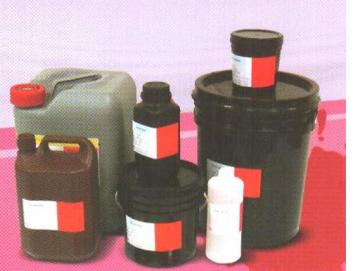 UV CURABLE INK / ADHESIVE / COATING