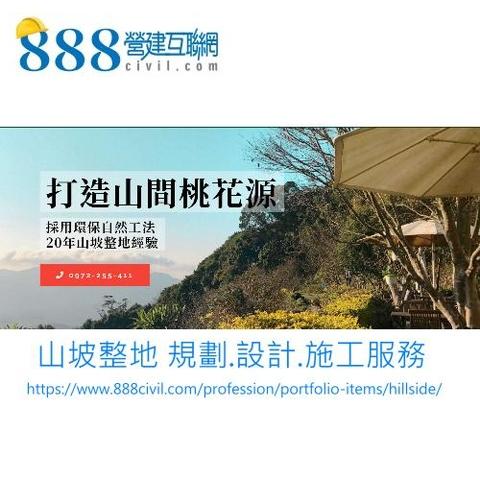 You Need To Enable Javascript To Run This App 主頁 Taiwantrade 0 台灣經貿網 0 正體中文 English 0 日本語 0 简体中文 0 Russkij 0 Espanol 0 Portugues 0 العربية 0 Bahasa Indonesia 0 Deutsch 0 Tiếng Việt 0 ภาษาจ นแบบด งเด ม 0 Turk 0 Francais