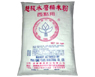 Super-Waterstone Polished Glutinous Rice Powder