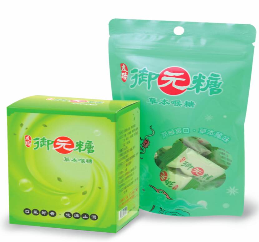 Throat Herbal Lozenges Hard Candy Soothe Throat Sore, 10 pcs