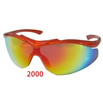 Sports Sunglasses, Sports Glasses, Sports Goggles, Sports Eyewear, Sports Spectacles, Bike Eyewear, Cycling Glasses