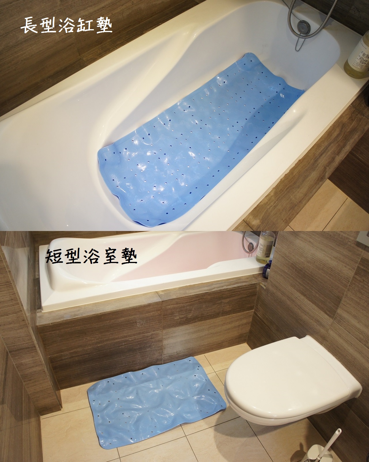 Non Slip Tub Mat Bath Mat Min Gen Enterprise Co Ltd