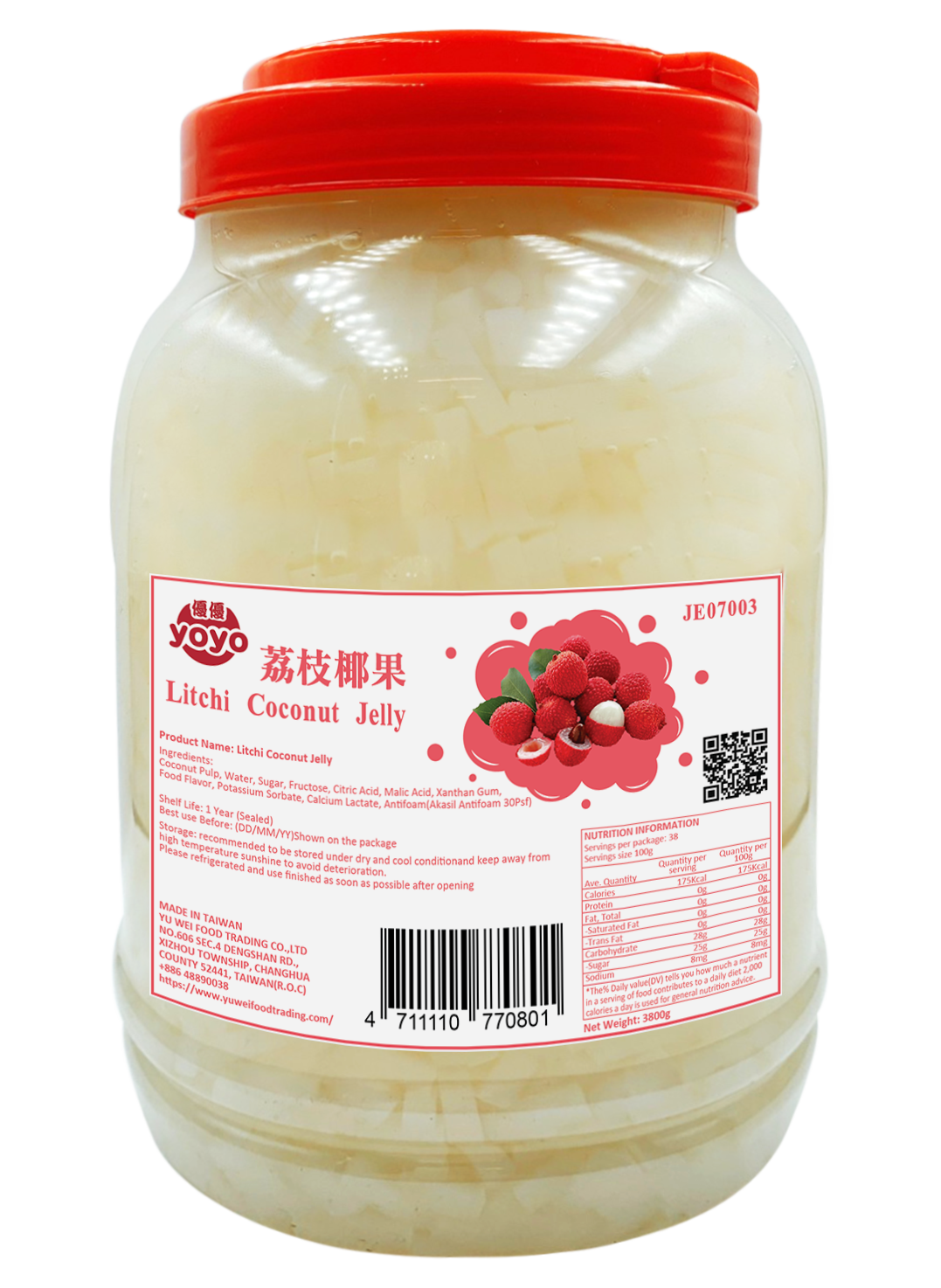 Litchi Flavor Fruit Coconut Jelly Nata De Coco Coconut Jelly For Bubble
