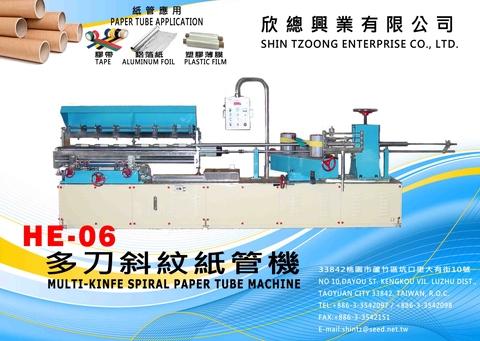 Multi-Kinfe Spiral Paper Tube Machine