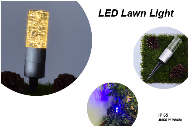 lawn light