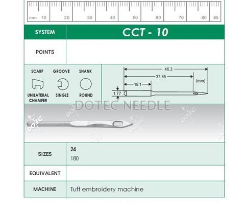 CCT-10 - Tuft Embroidery Machine Needle