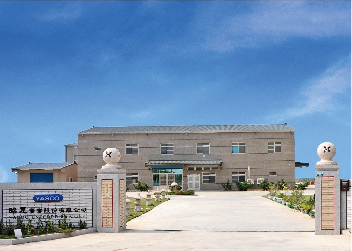 Factory2