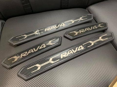 toyota rav4 scuff plates