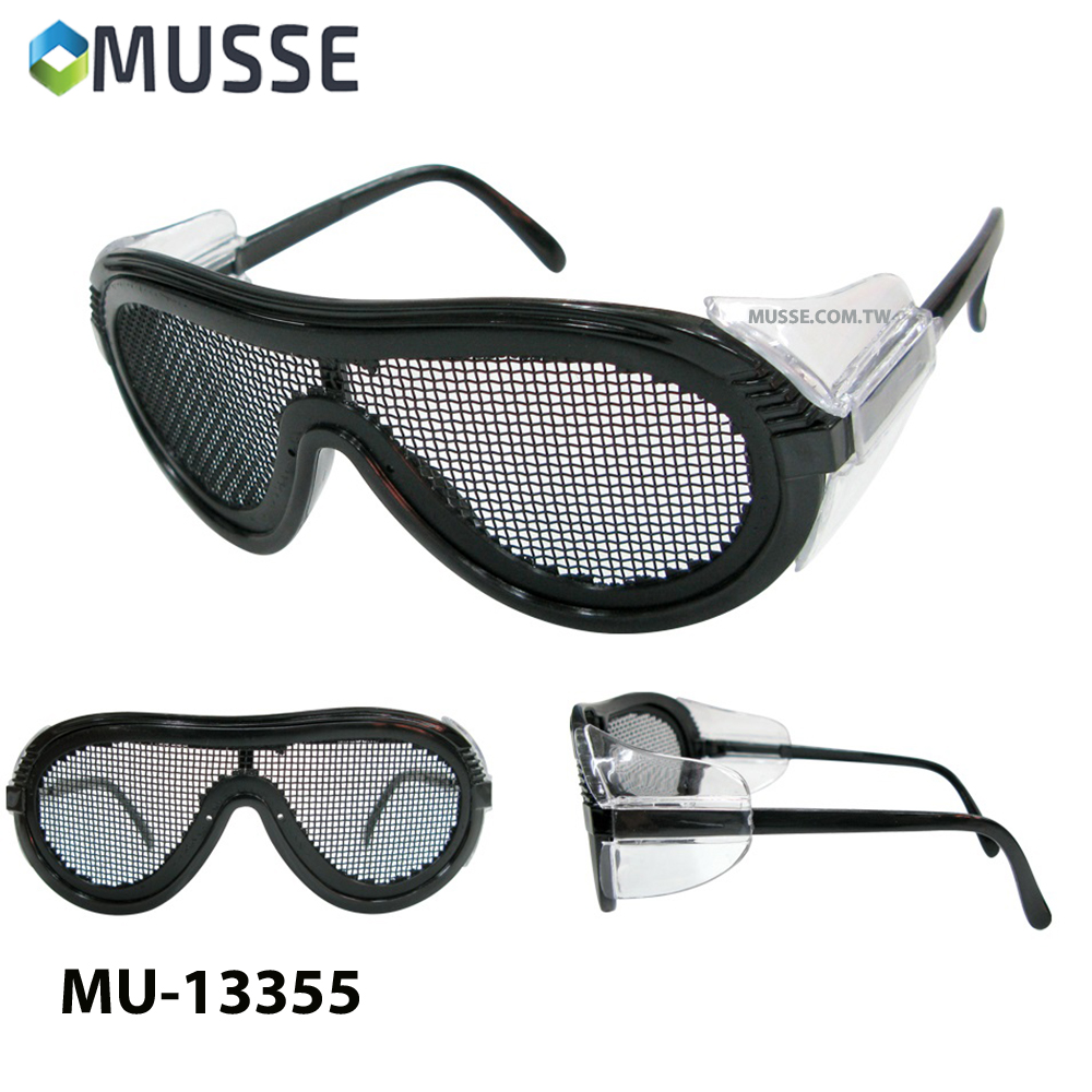 Metal mesh lens safety glasses