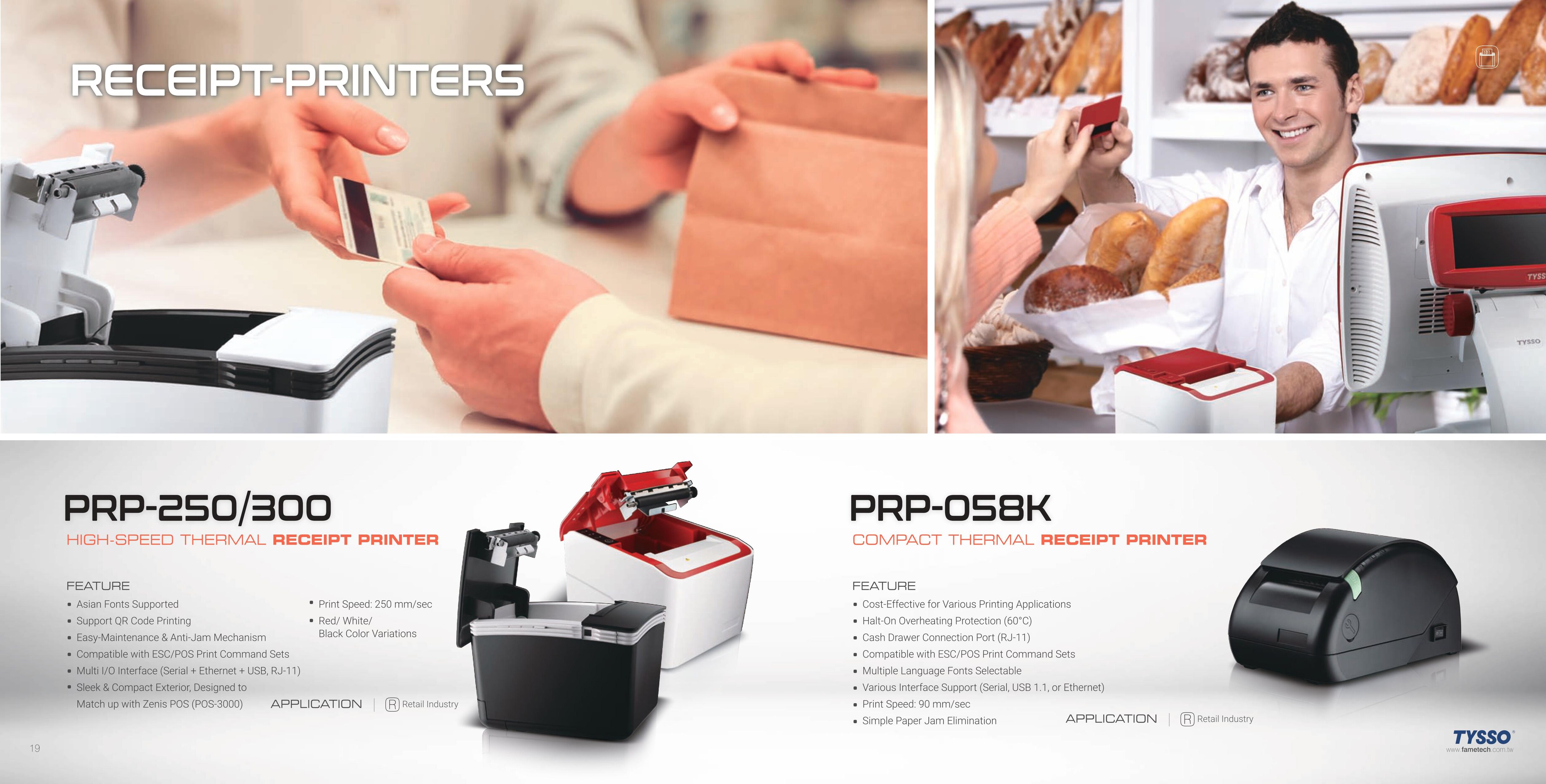 printer receipt machine