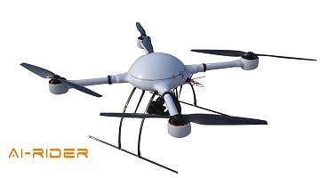 Multi-rotor UAV