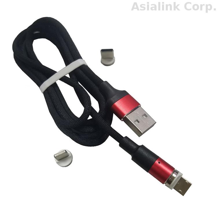 USB 2.0 charger cable