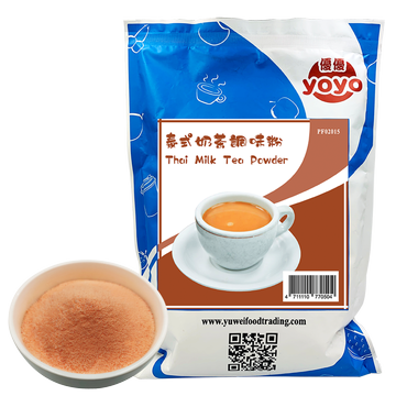 3 in 1 Milk Tea Powder  Sunnysyrup Food Milk Powder Manufacturer