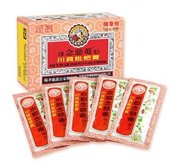 复方川贝枇杷膏