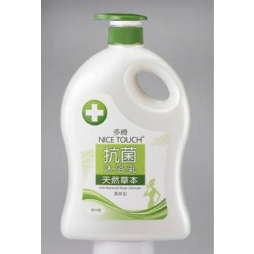 Nice touch. ломи ломи нуи. Nice touch. Nice edits. Nice touch.