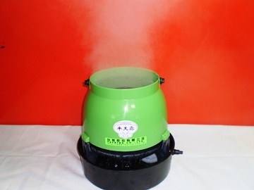 HUMIDIFIER