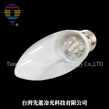 SMD LED Torpedo Shape Light  Bulbs 1W