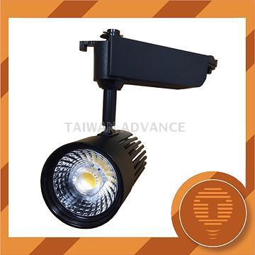 Led High Cri Track Lights 20w 30w Taiwan Advance El Technology Ltd