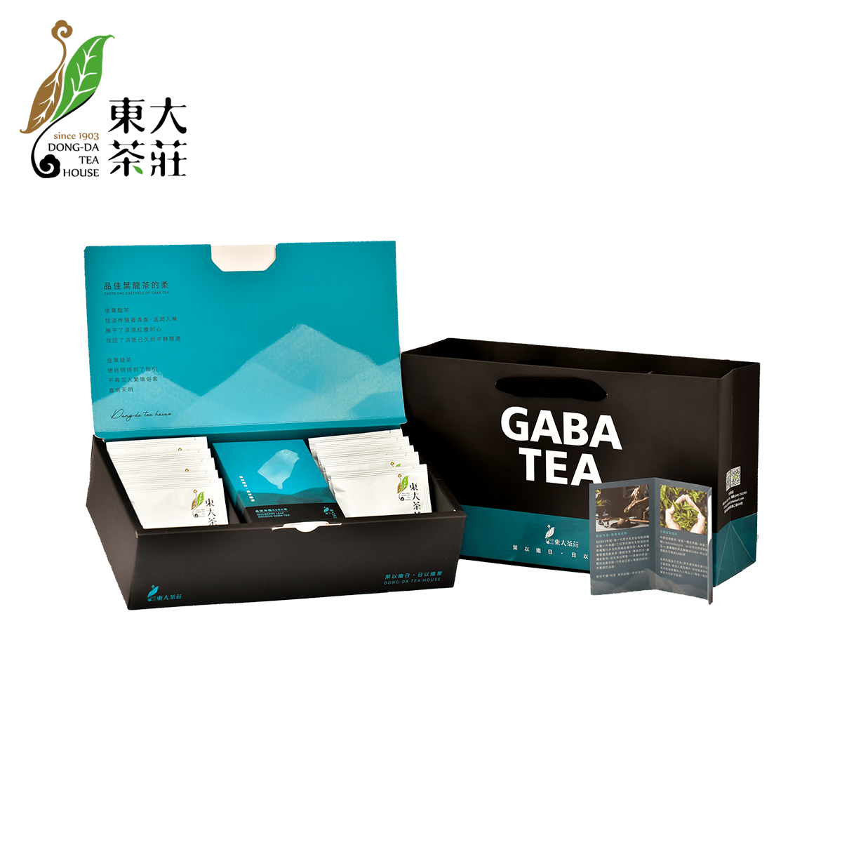 GABA Taiwan Oolong Tea Gift Box with Triangular Tea Bags | Taiwantrade