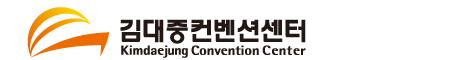 Kimdacjung Convention Center