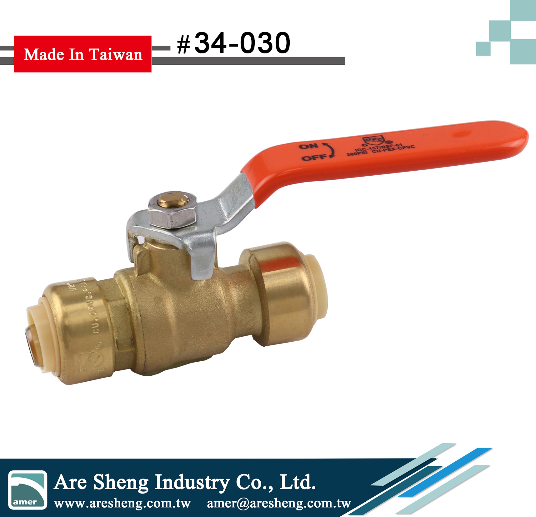 Push to connect ball valve Taiwantrade