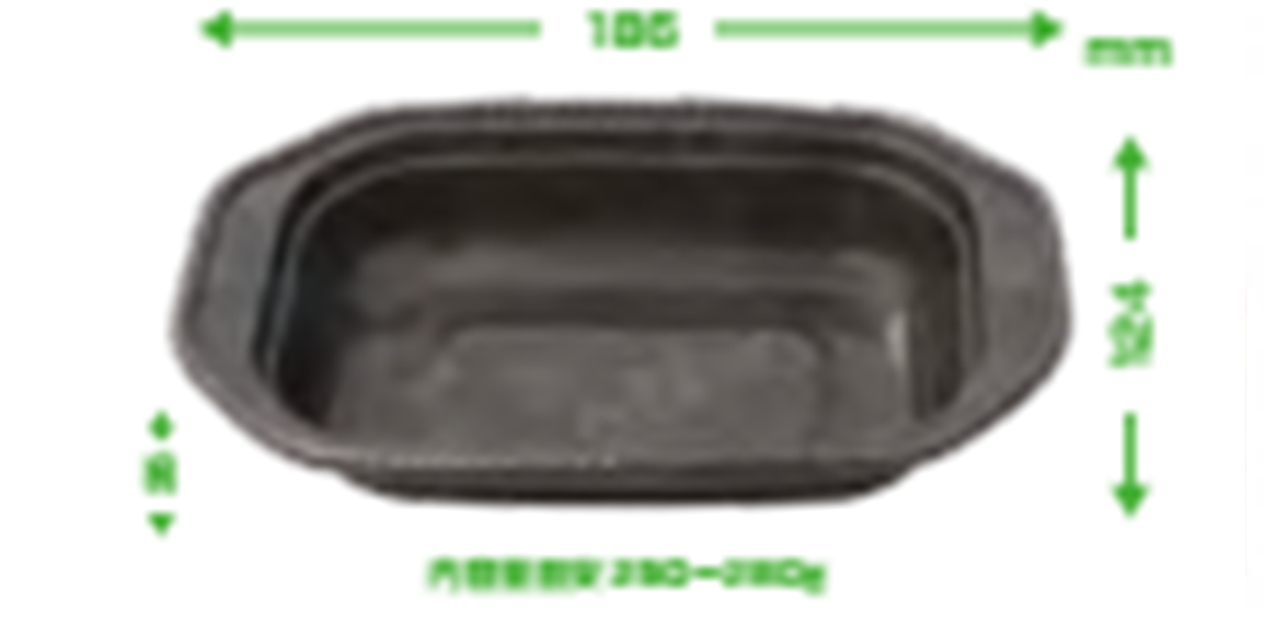 Bakery Paper tray 400 ml, Oval, Gratinuse, Jet Oven & Steam