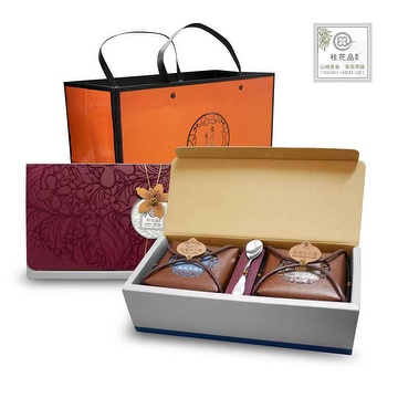 Miaoli Gift Set