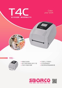 T4C barcode printer