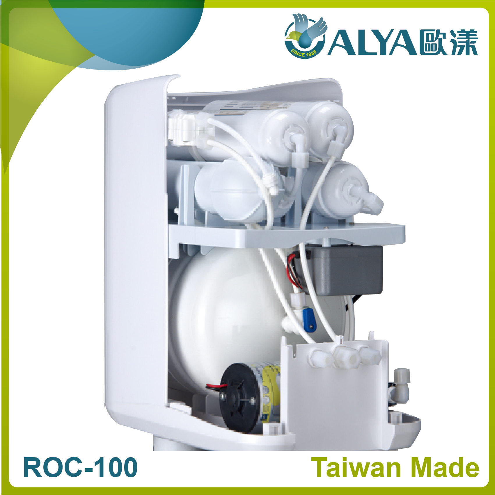 Under sink compact reverse osmosis system allinone without pump