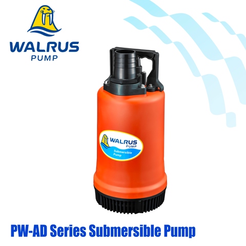 PW-AD Series  Submersible Pump for  Low Suction