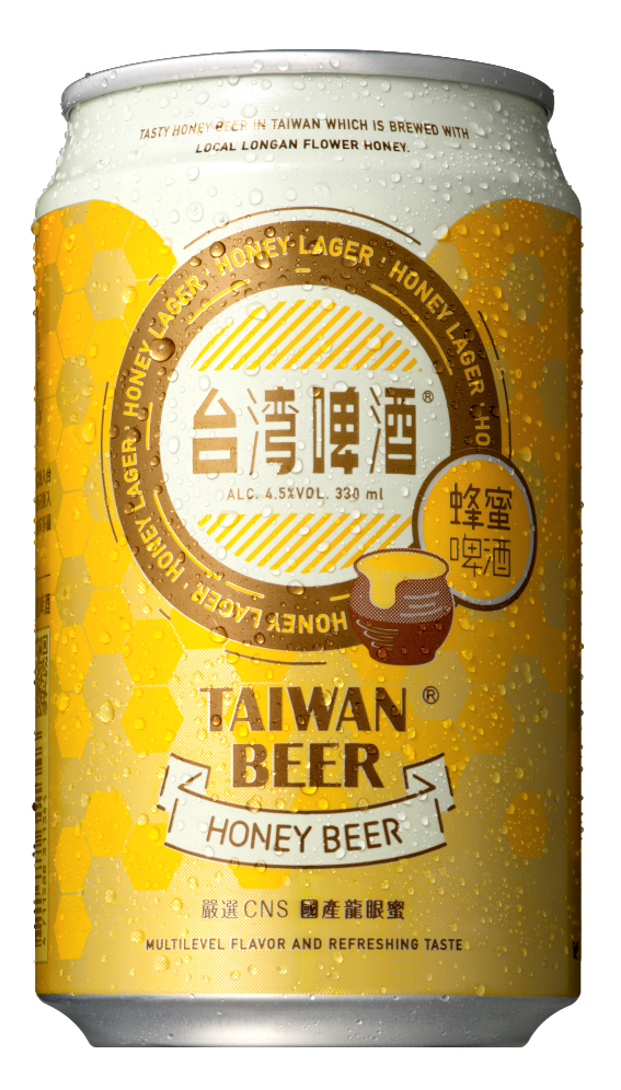 Honey Beer
