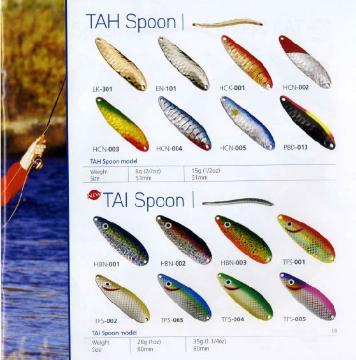 TAI SPOON