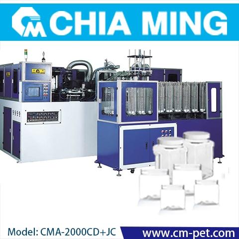 PET Automatic Stretch Blow Molding