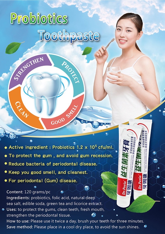 Probiotics toothpaste | LI CHENG BIOTECHNOLOGY CO., LTD.