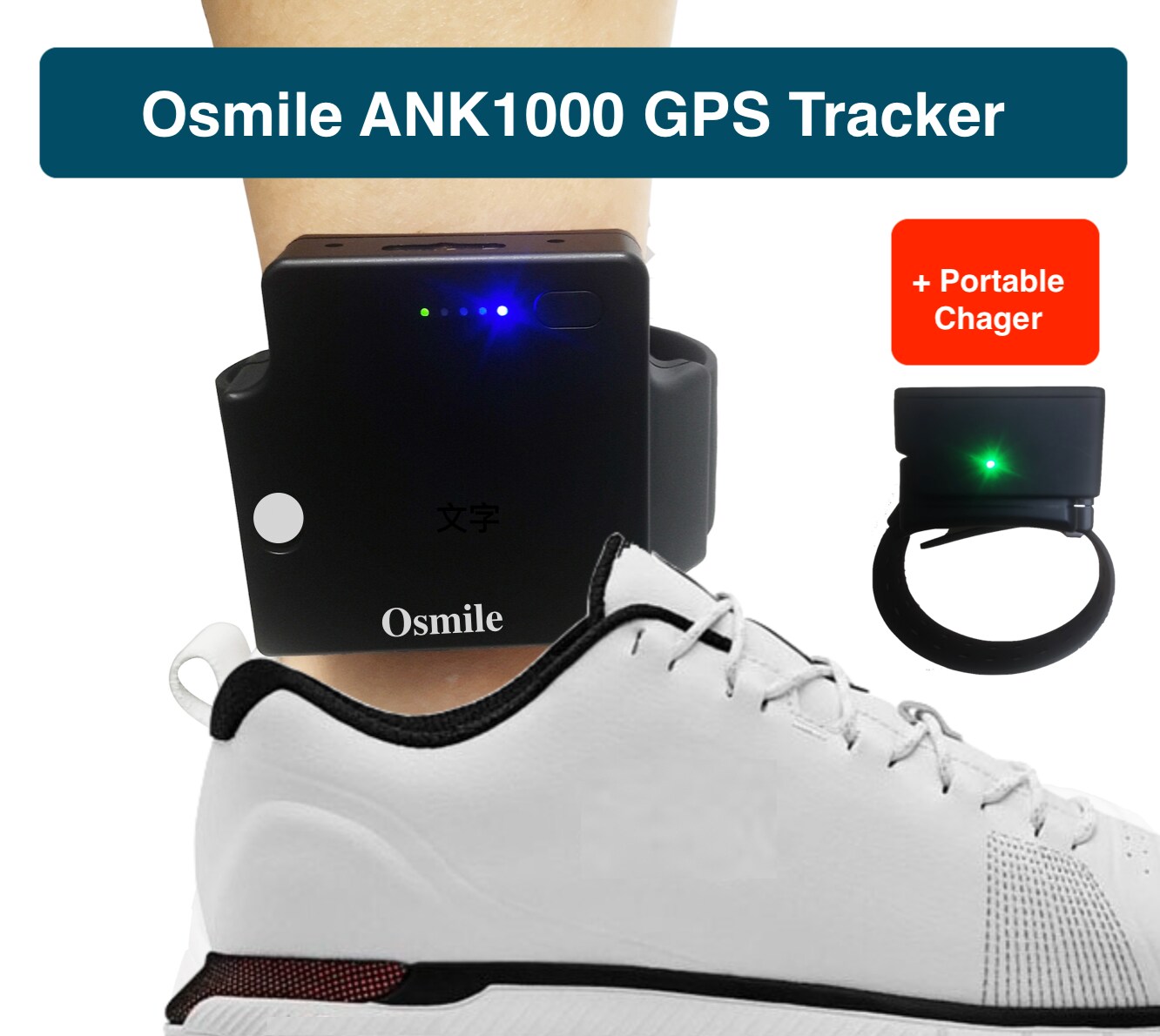 Osmile ANK1000 ANKLE GPS Tracker ＋Portable Charger for prisoner, psychopathy, dementia