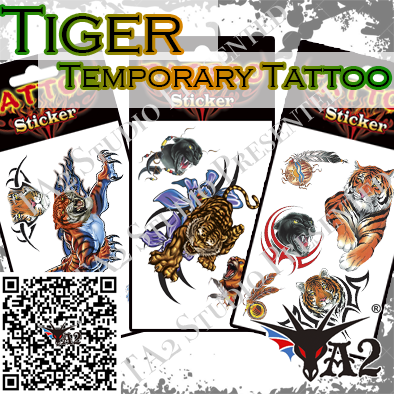 Tiger Temporary Tattoo 