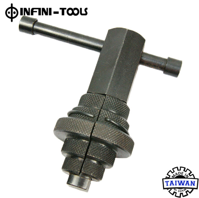 Internal Pipe Wrench,Bathtub Drain Wrench