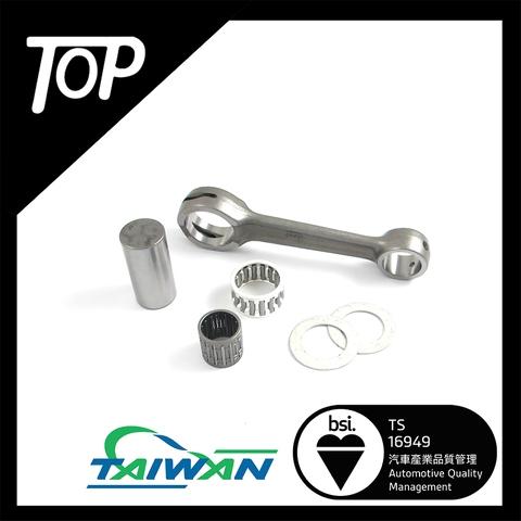 Connecting rod kit for Sea-Doo 1995-2002 720 HX