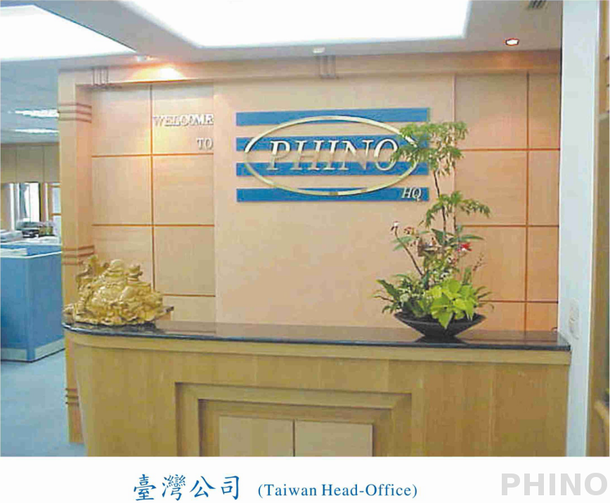 Taiwan Headquarters