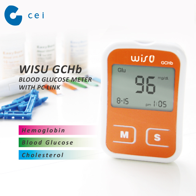 Glucose, Uric Acid, Hemoglobin and Cholesterol 4 in 1 at Home Blood Testing  Kit