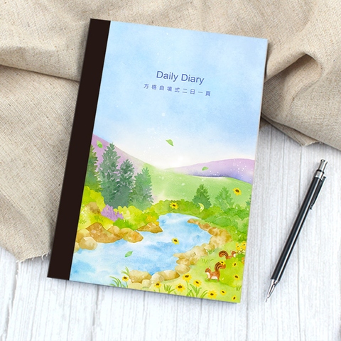 B6 Undated Daily View Diary for 204 Days (2 Days Per Page/3 mm Square), Journal