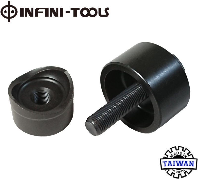 Hole Cutter for Stainless Steel Sheet Aluminium Sink Diameter 32 mm