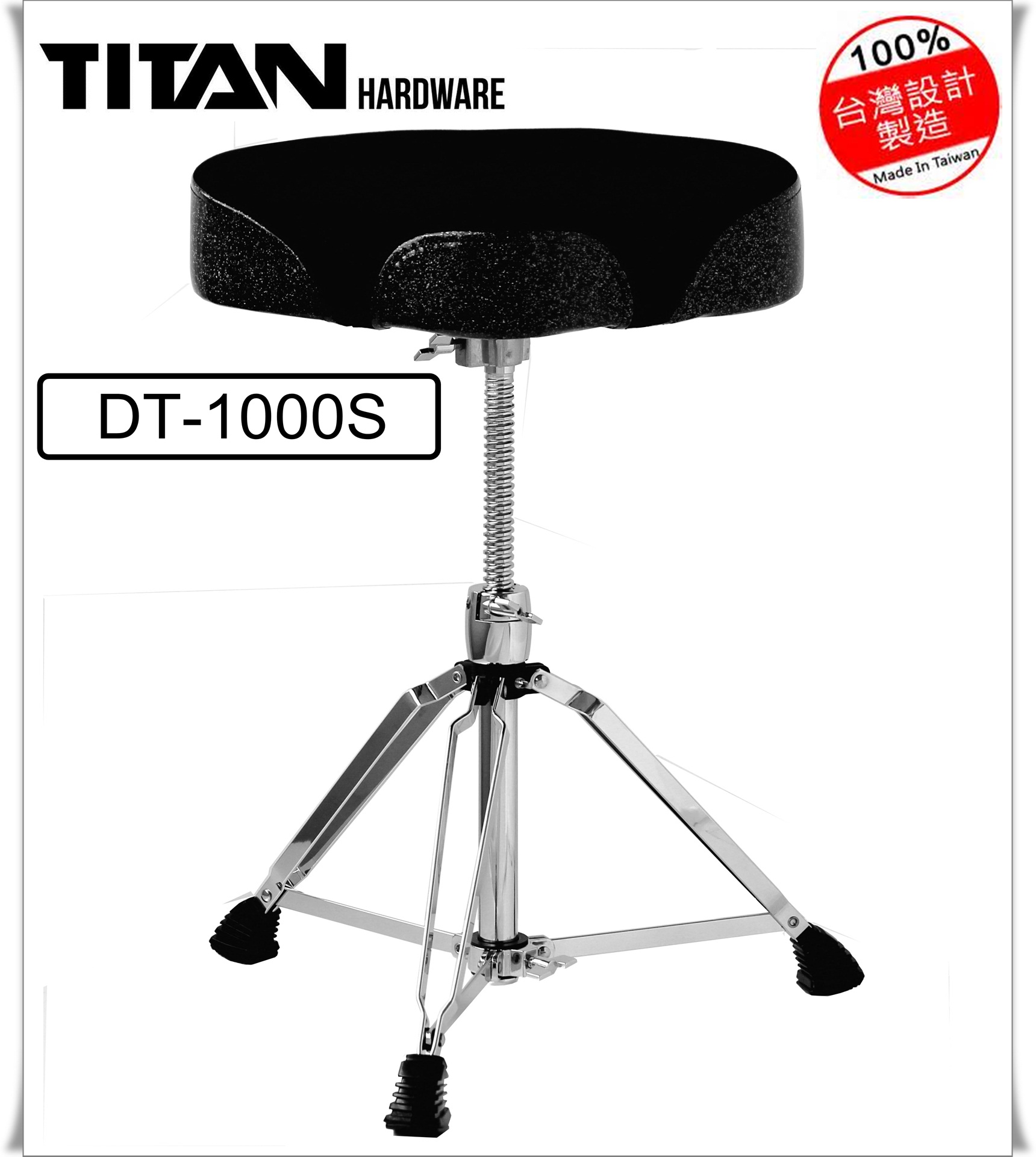 Music instrument Drum throne Taiwan WEY SHINE MUSICAL INSTRUMENT CO