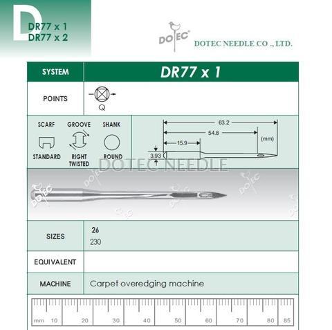 DR77X1 - Carpet Overedging Machine Needle