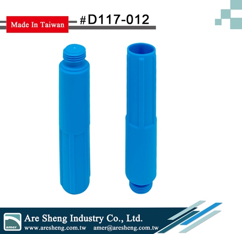 Plastic pipe plug 1/2 NPS, Polypropylene plug